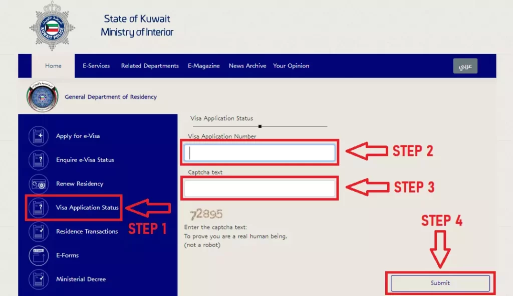 Check Kuwait Visa Application Status Online