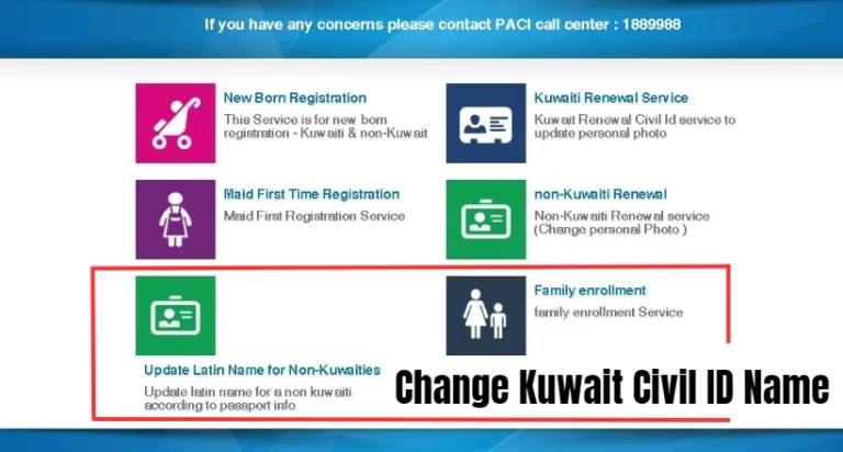 How to Change Kuwait Civil ID Name