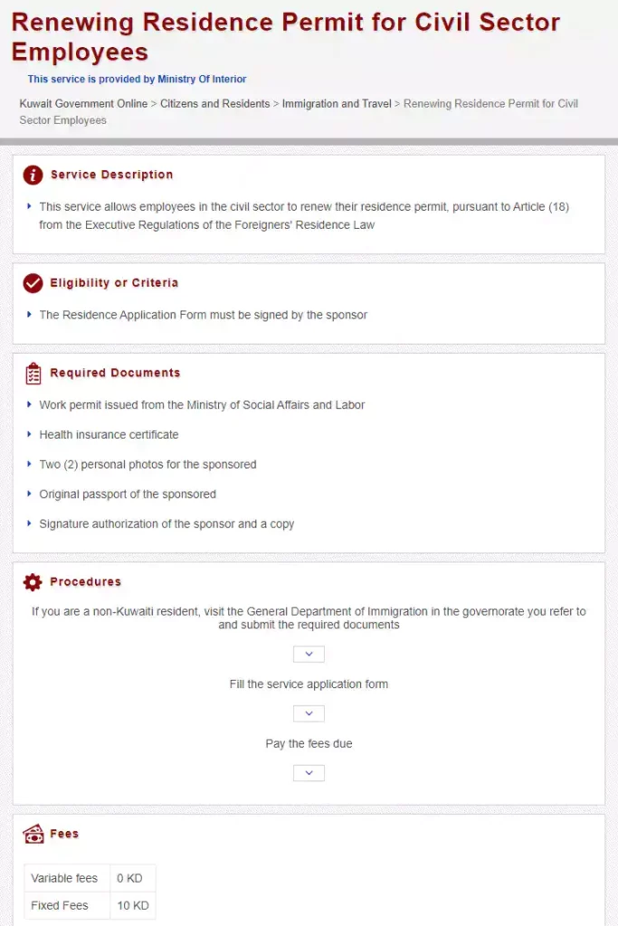 MOI Kuwait Residency Renewal Status Online