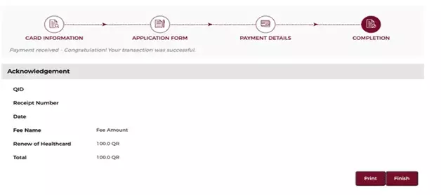 Receive a confirmation receipt to print for proof of pay Screenshot at Hukoomi web portal