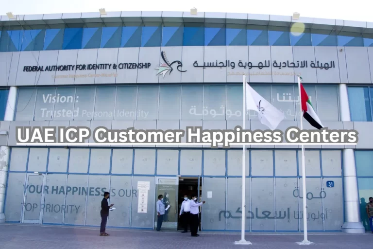 All Customer Happiness Centers in UAE
