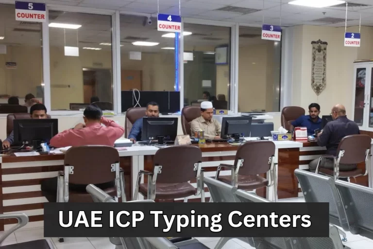 All Typing Centers in UAE