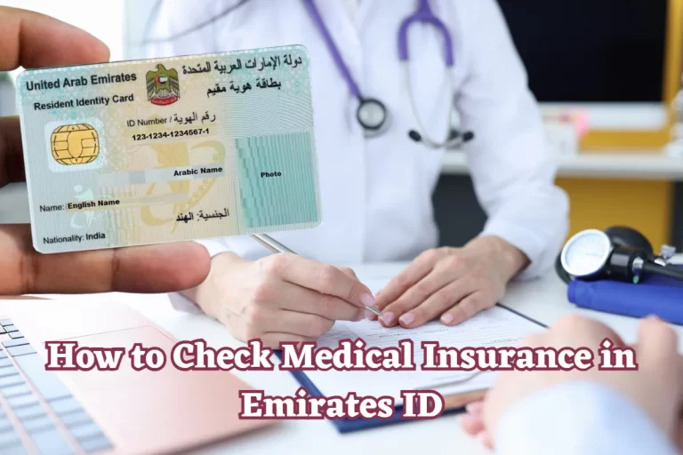 How to Check Medical Insurance with Emirates ID