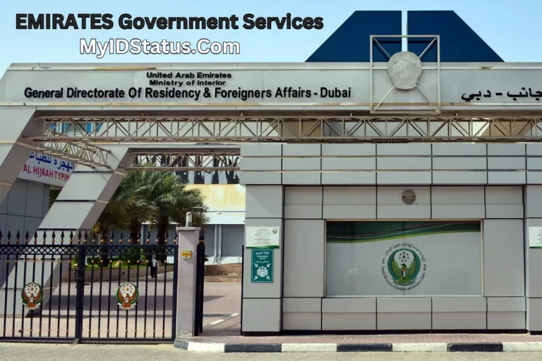 UAE Government Services