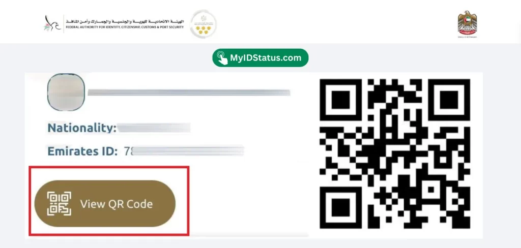 My Emirates ID QR code generated by the ICP website and with details