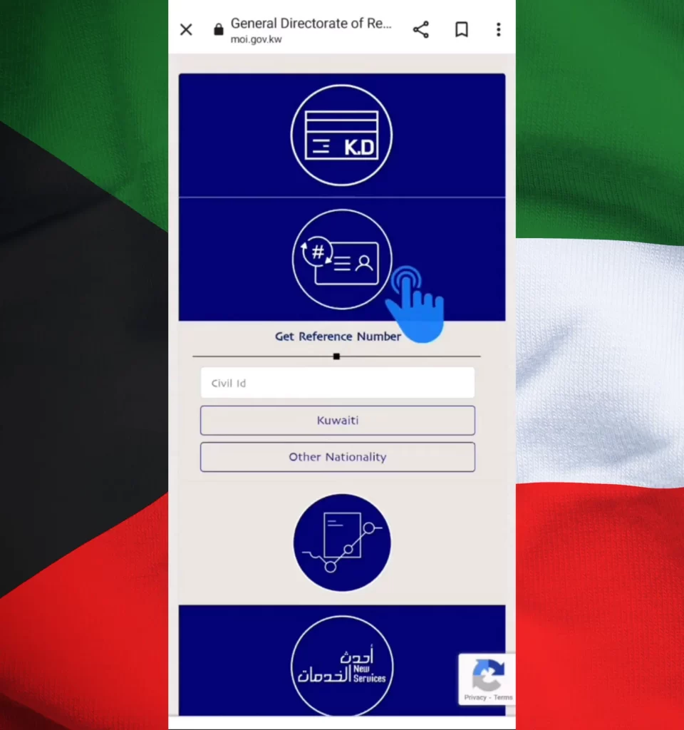 Screenshot of Step Click on Get Reference Number at moi.gov.kw website