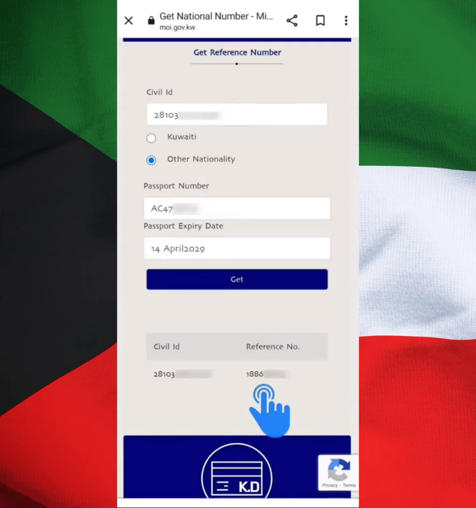 Screenshot Step moi.gov.kw display your Kuwait Civil ID reference number
