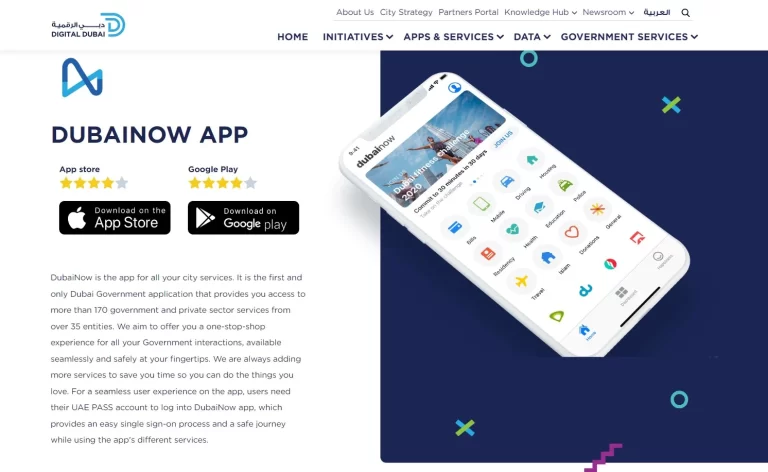 Checking UAE visa status with the DubaiNow app