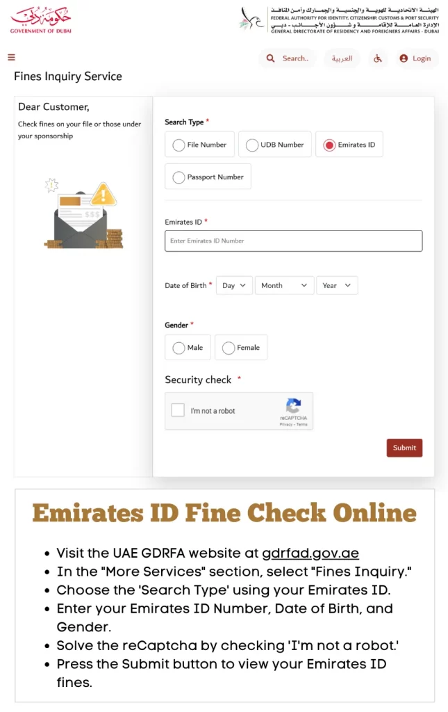 Infographics detailing the process of Emirates ID Fine Check Online at UAE GDRFA, complete with step-by-step instructions