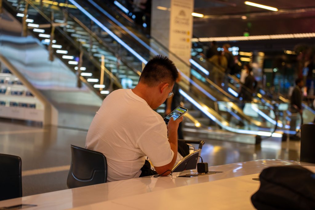 Metrash App Qatar: The Current Name, the Official Listings, and What Is Not Confirmed